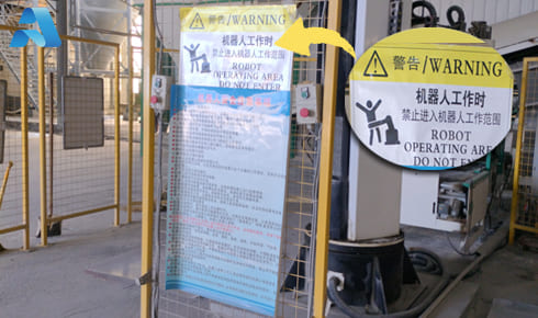 【開工大吉】安全先行，質(zhì)啟新程——我司全面復(fù)工復(fù)產(chǎn)，誠邀樣品測試